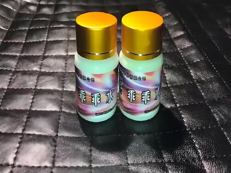 催听迷用品2535-YfNG型号